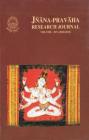 Jnana-Pravaha Research Journal No. XIV